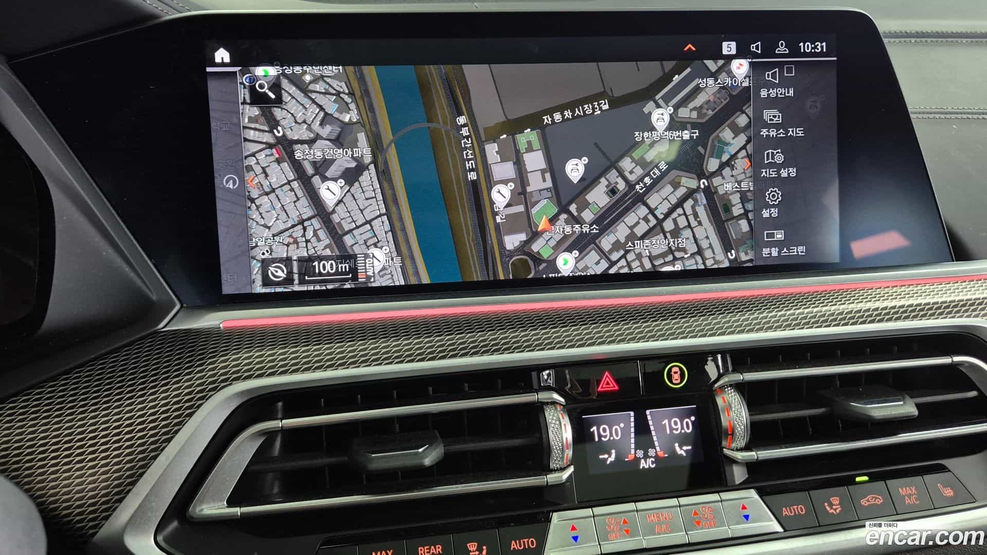 X6 BMW 2022.3-OPTION-021