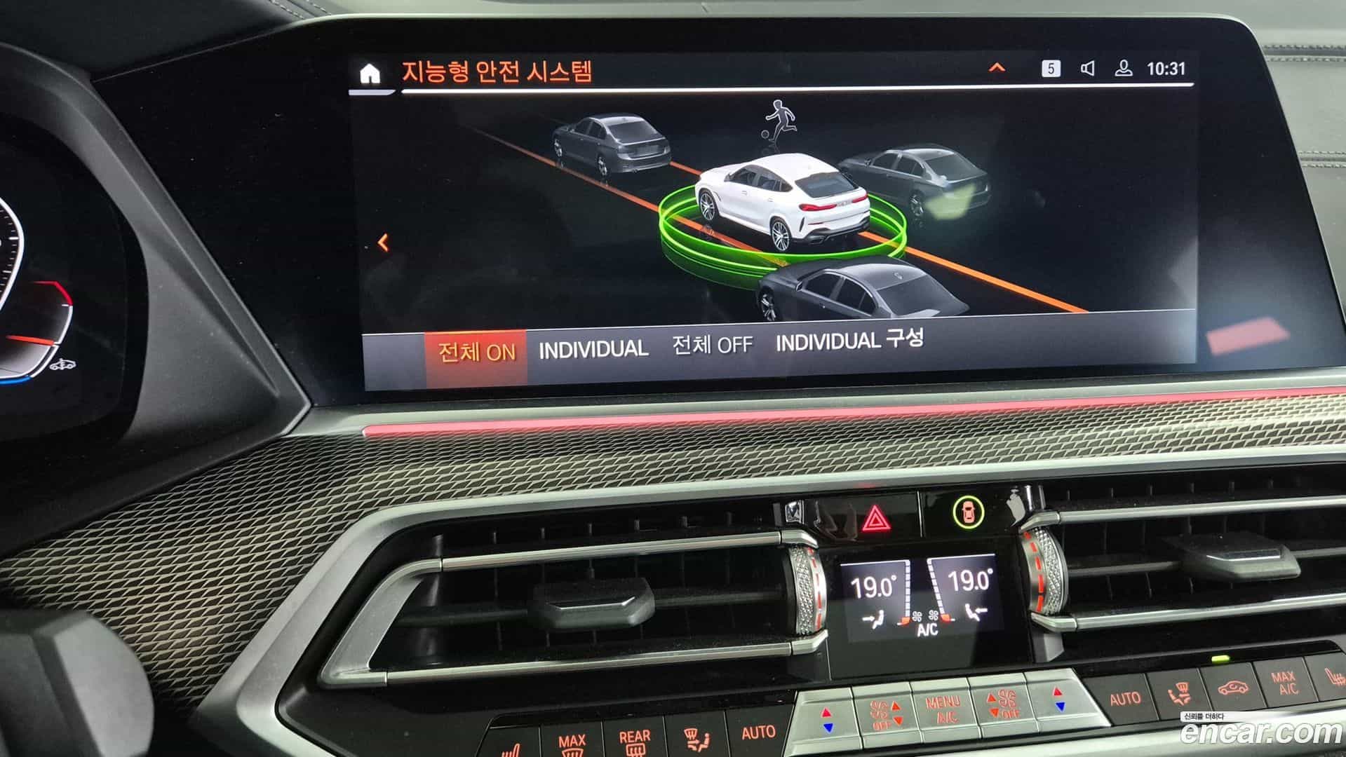 X6 BMW 2022.3-OPTION-022