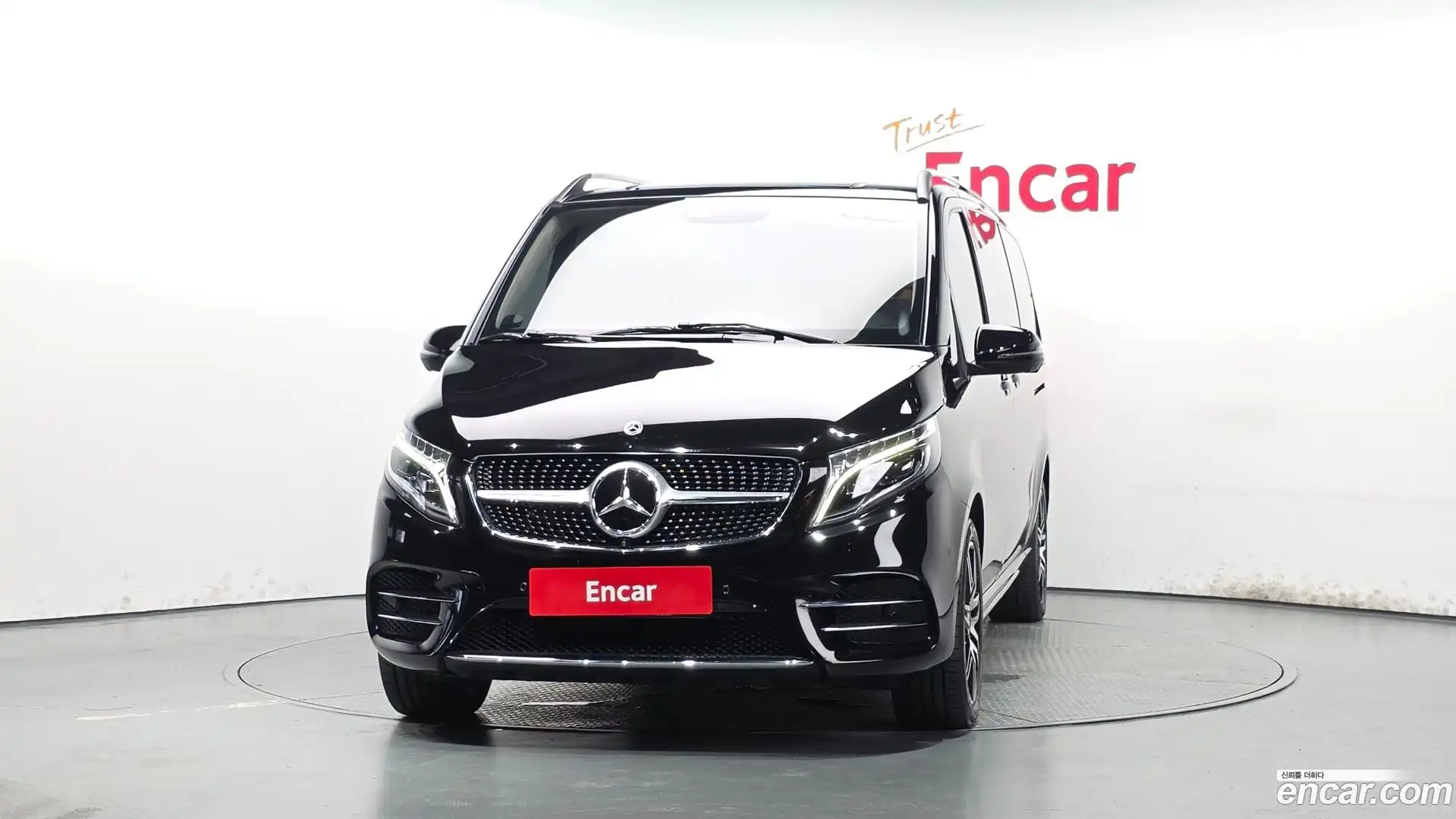 V-Class Mercedes-Benz 2022.9-OUTER-003