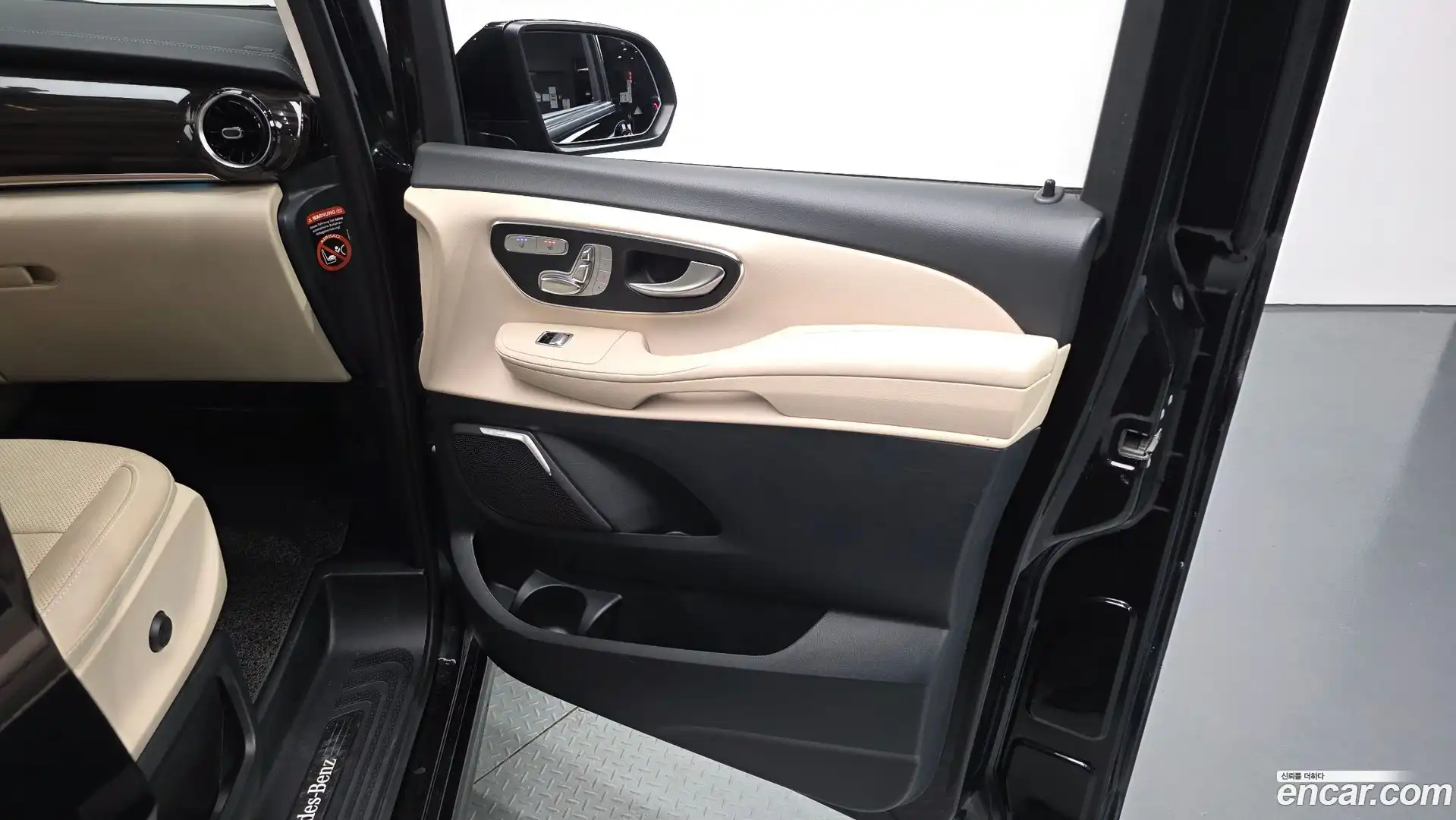 V-Class Mercedes-Benz 2022.9-INNER-034