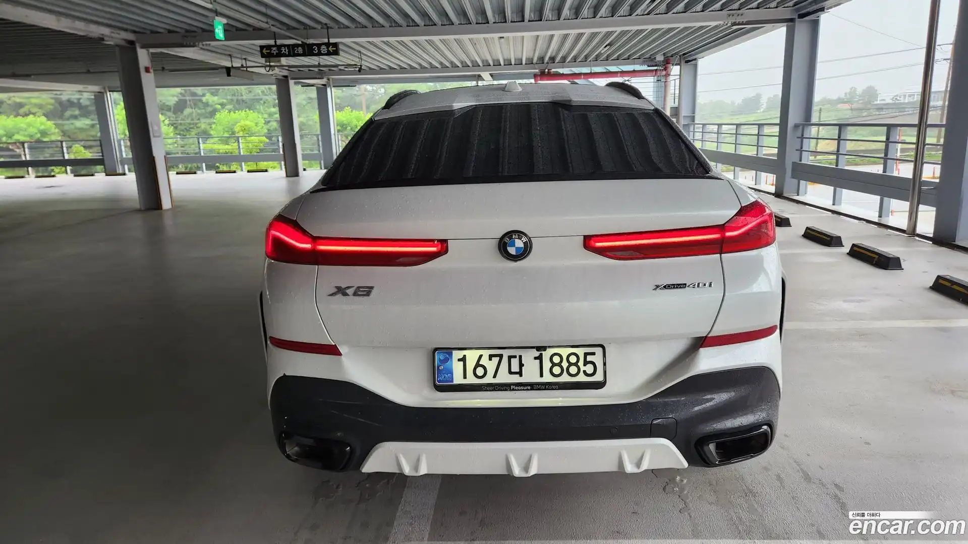 X6 BMW 2024.2-OUTER-004