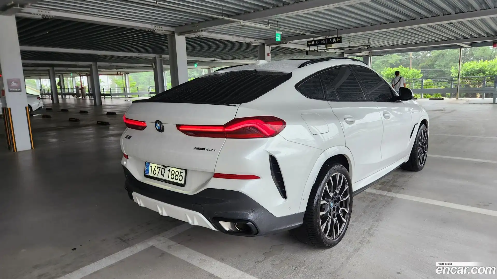 X6 BMW 2024.2-OUTER-005