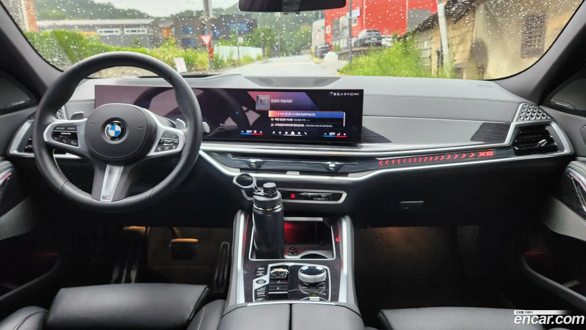 X6 BMW 2024.2-INNER-008