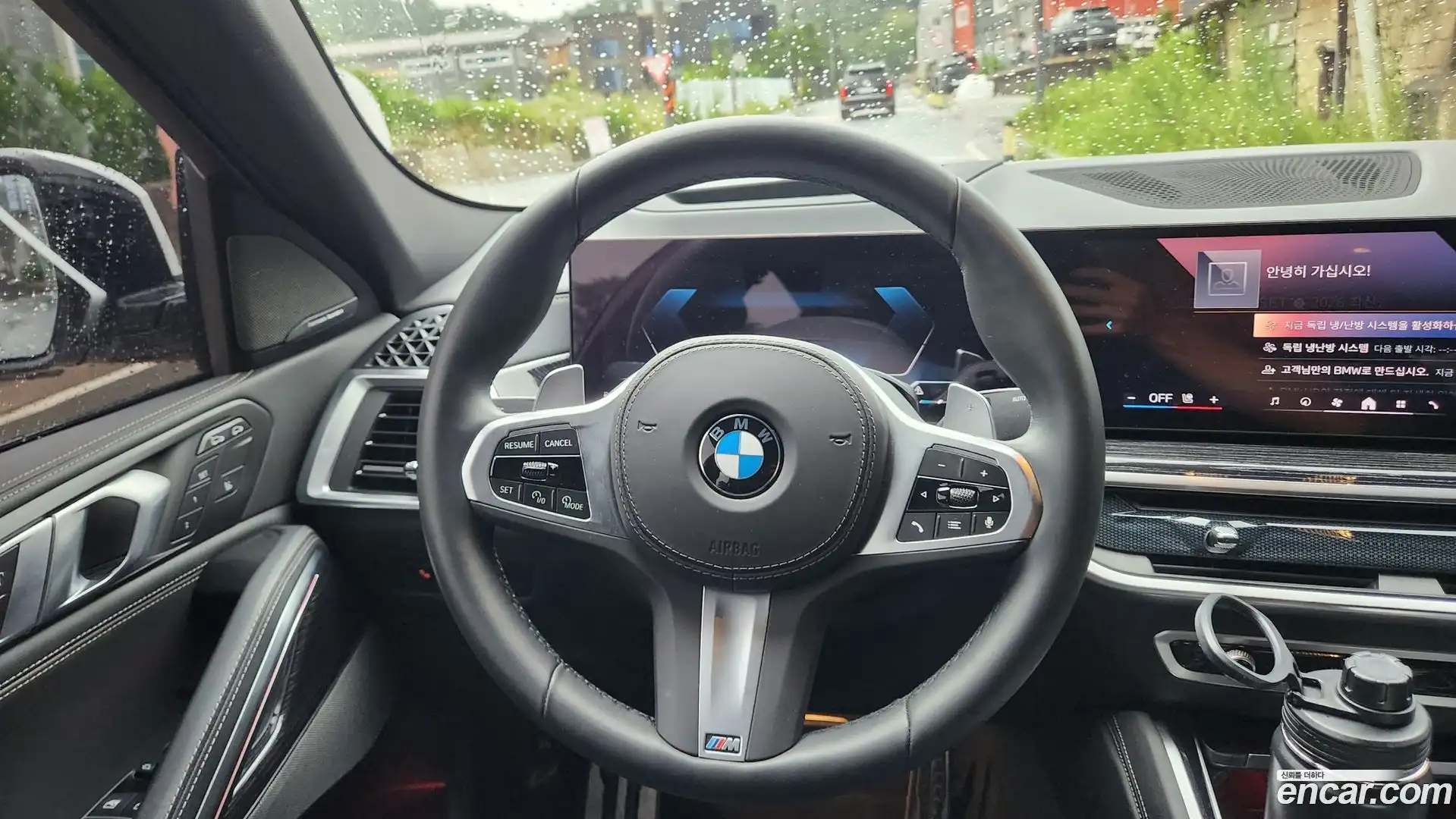X6 BMW 2024.2-INNER-010