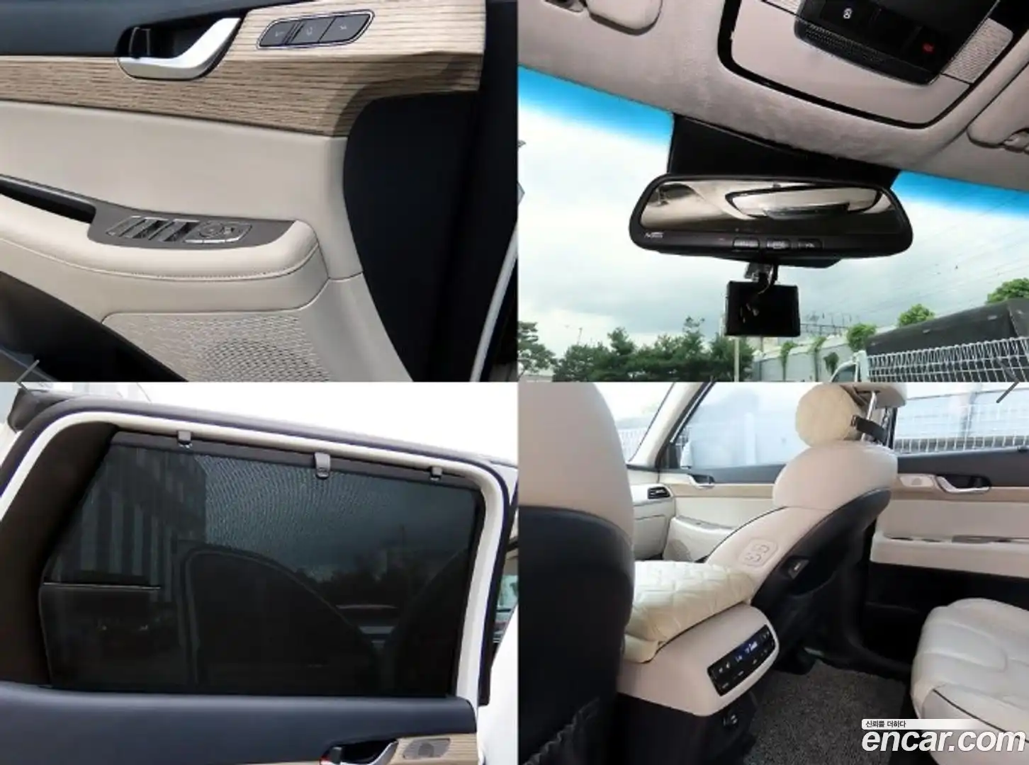 Palisade Hyundai 2020.3-OPTION-020
