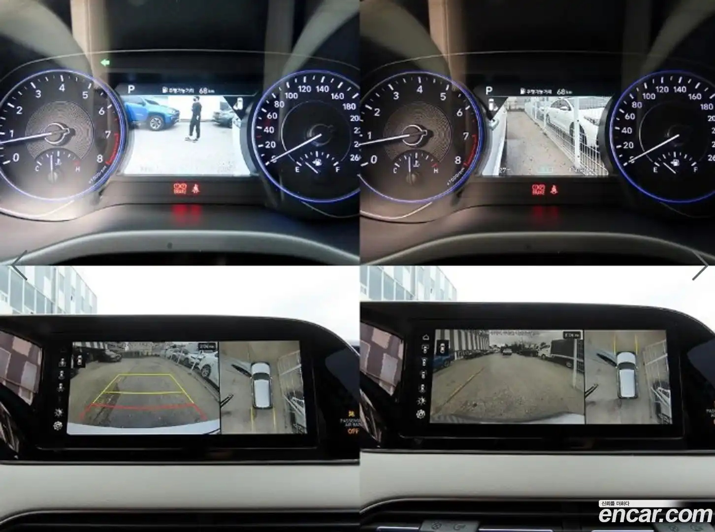 Palisade Hyundai 2020.3-OPTION-021