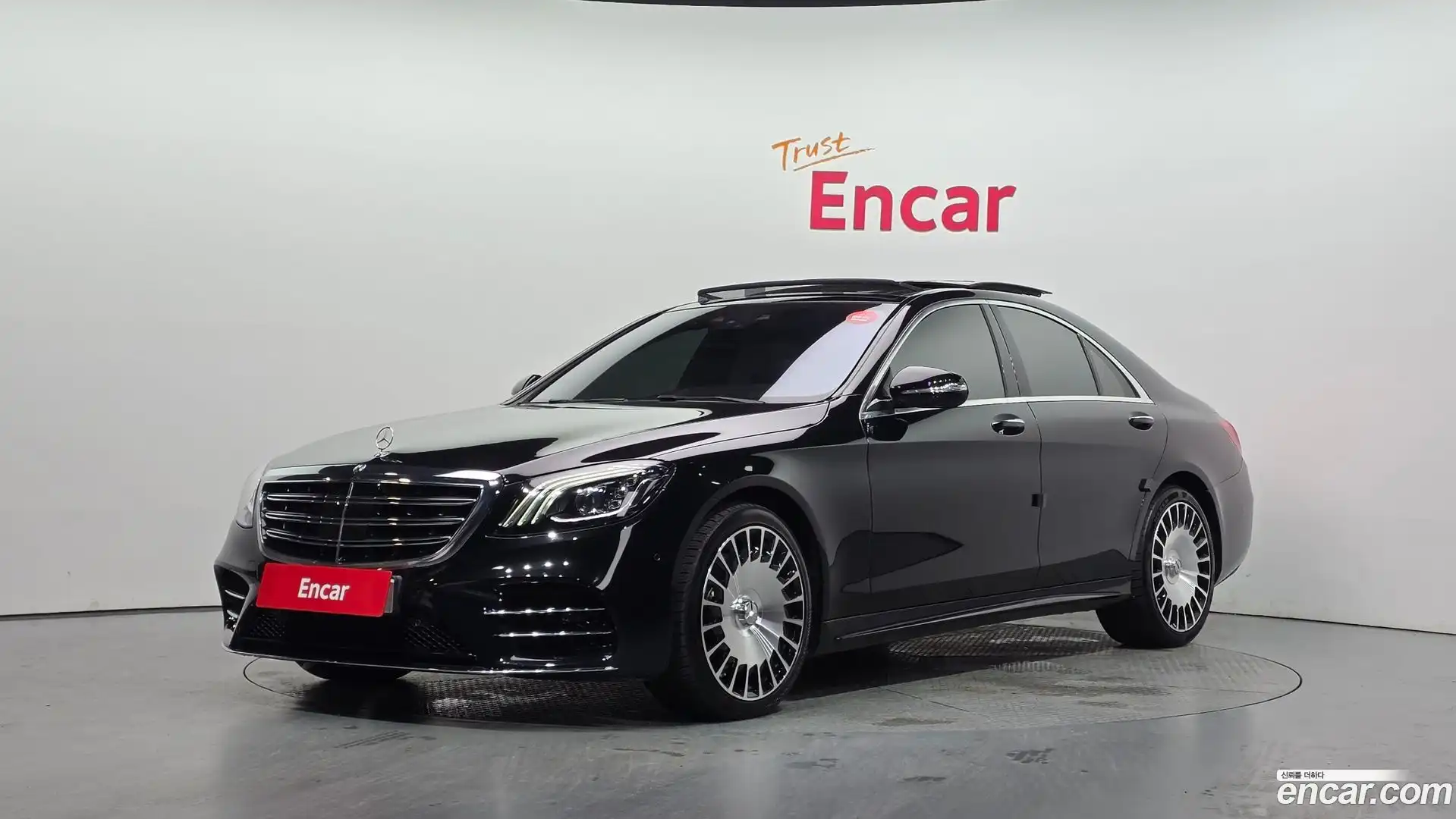 S-Class Mercedes-Benz 2020.6-OUTER-001