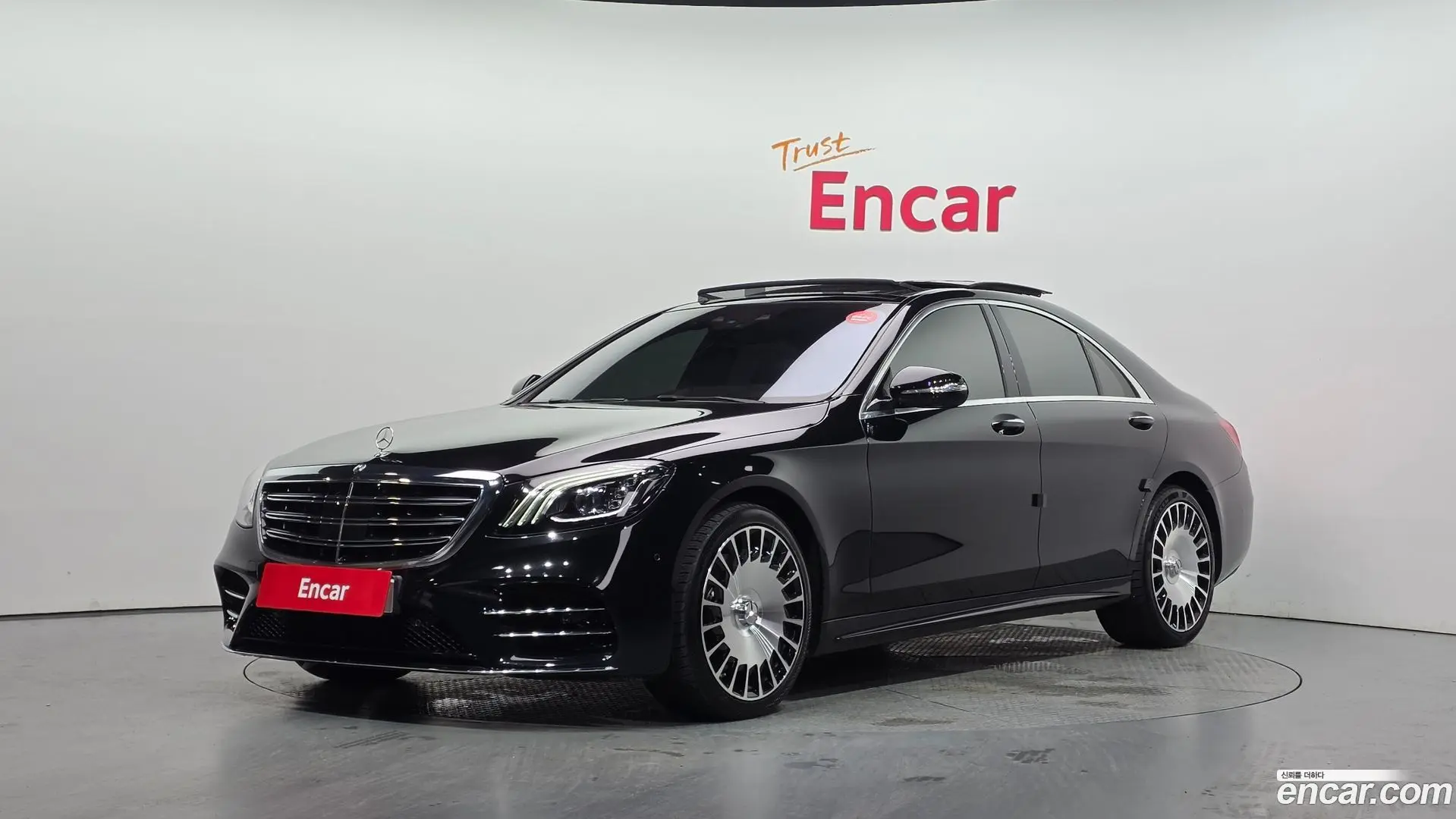 Main__Slider__Photo:S-Class Mercedes-Benz 2020.6-0