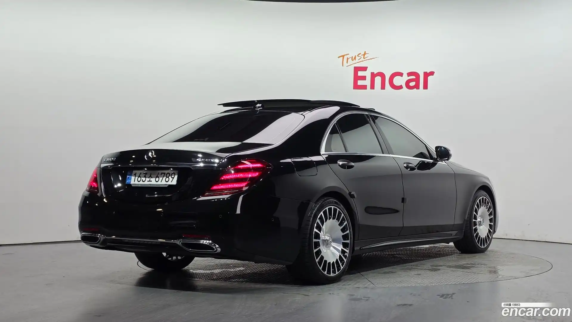 S-Class Mercedes-Benz 2020.6-OUTER-002