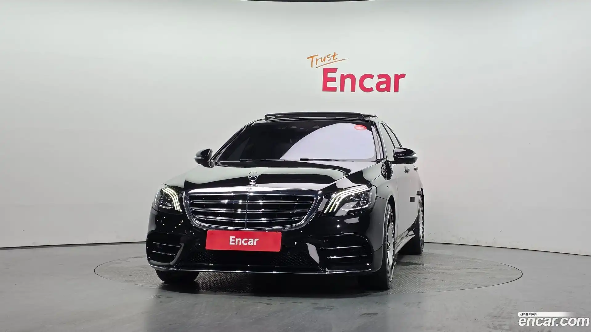 S-Class Mercedes-Benz 2020.6-OUTER-003