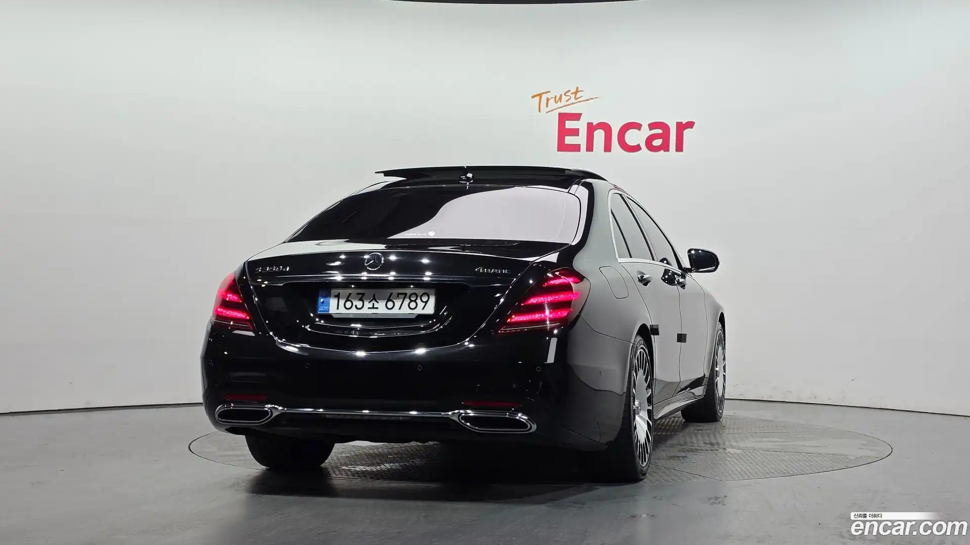 S-Class Mercedes-Benz 2020.6-OUTER-004