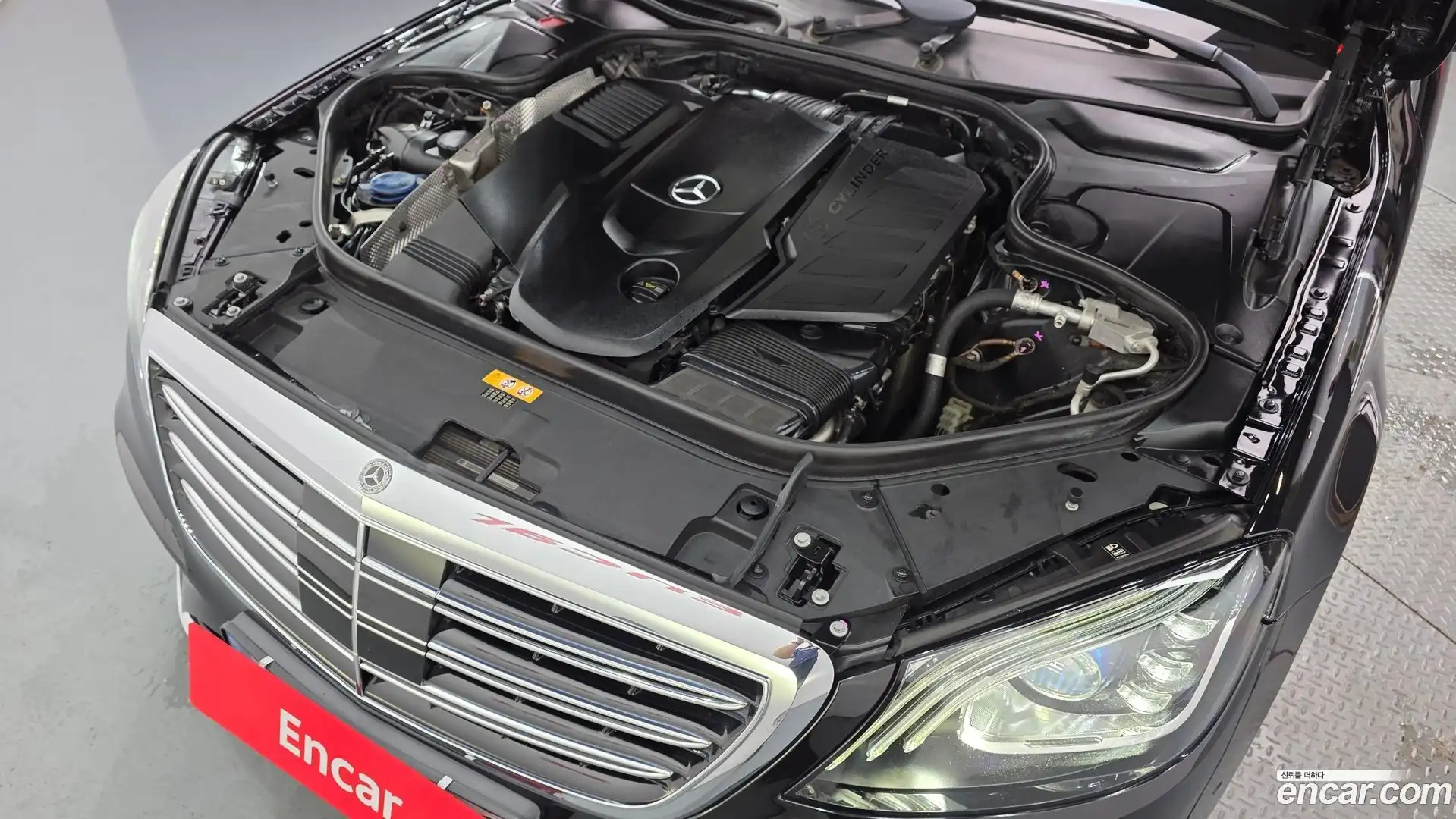 S-Class Mercedes-Benz 2020.6-OUTER-006