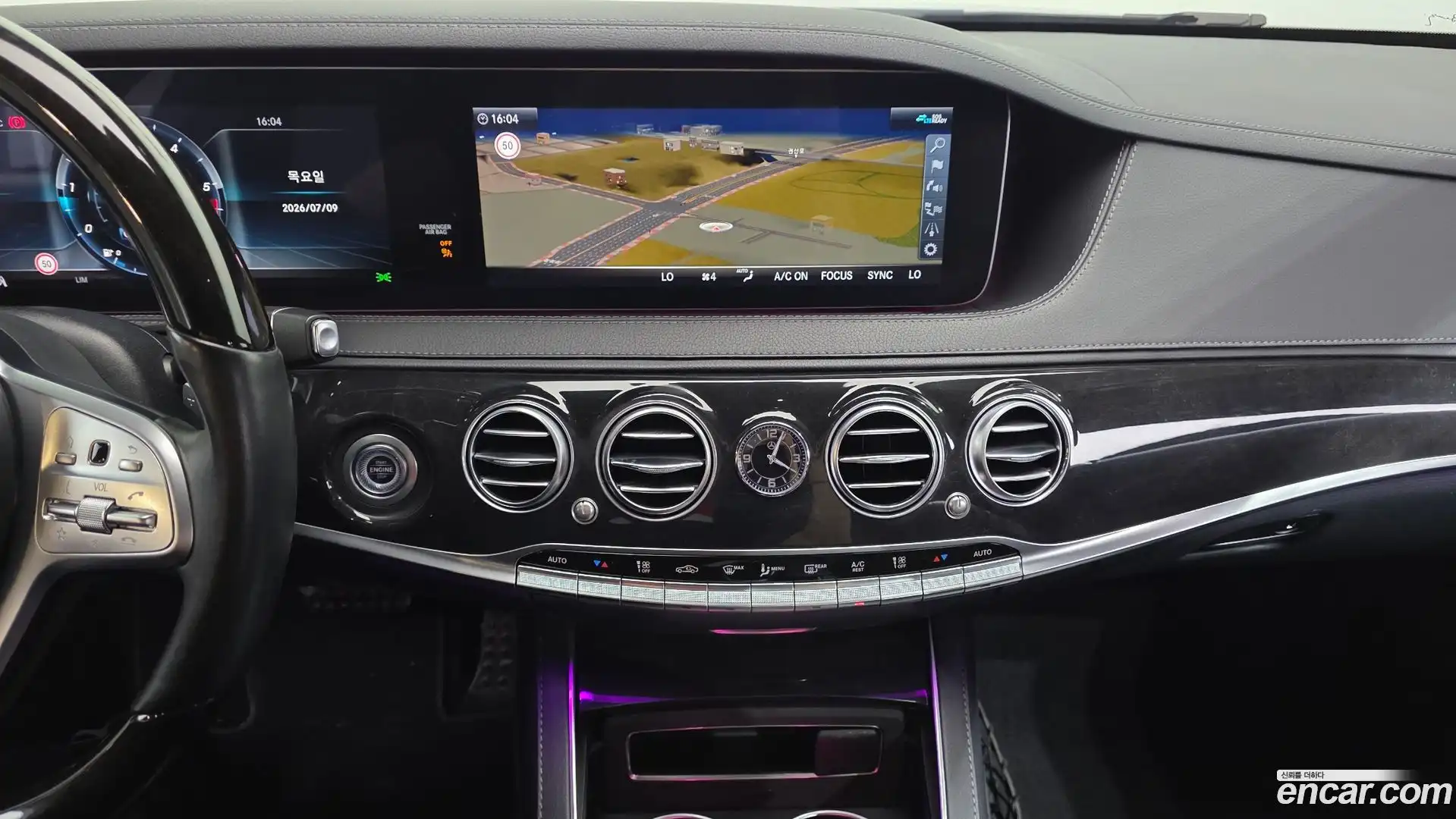 S-Class Mercedes-Benz 2020.6-OPTION-017