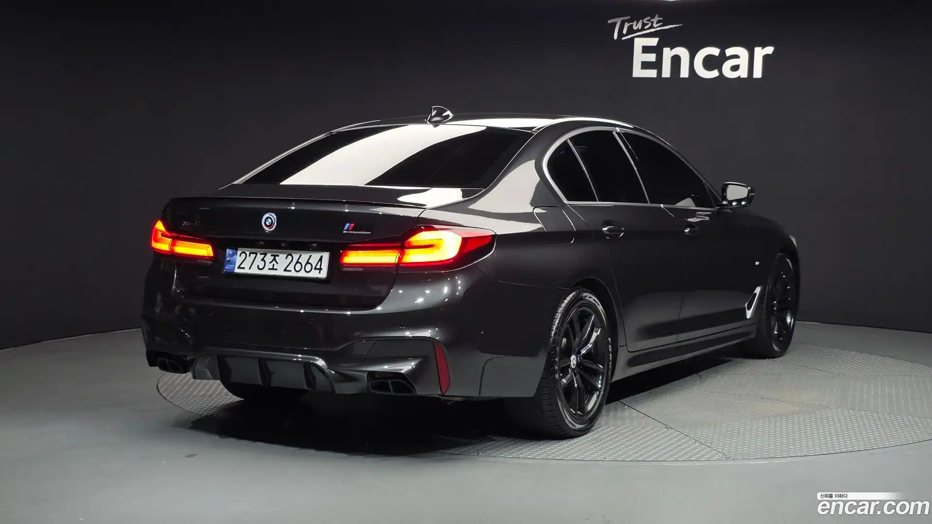 5-Series BMW 2019.10-OUTER-002