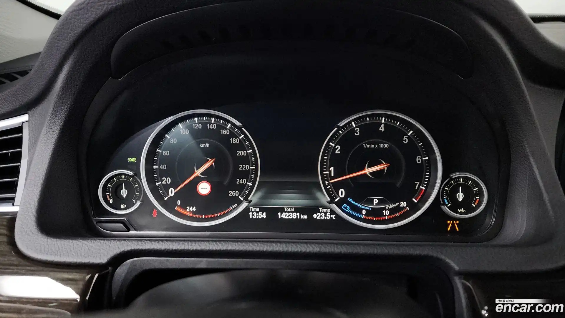Gran Turismo BMW 2016.10-INNER-008