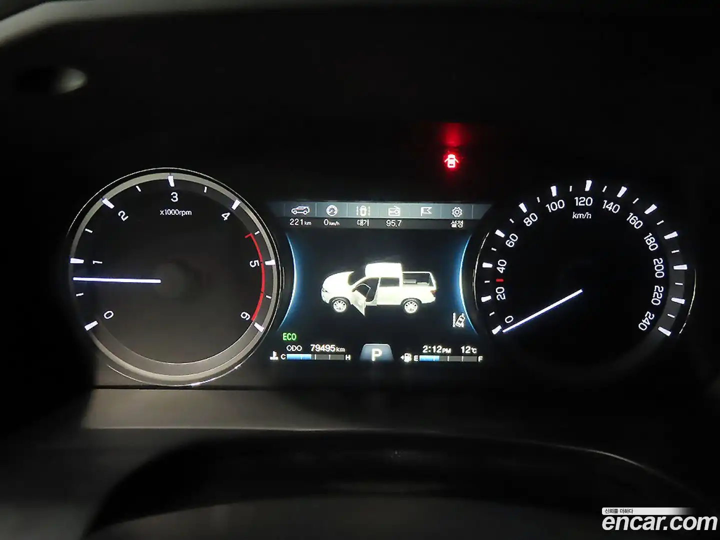 Rexton KG Mobility 2019.1-INNER-008