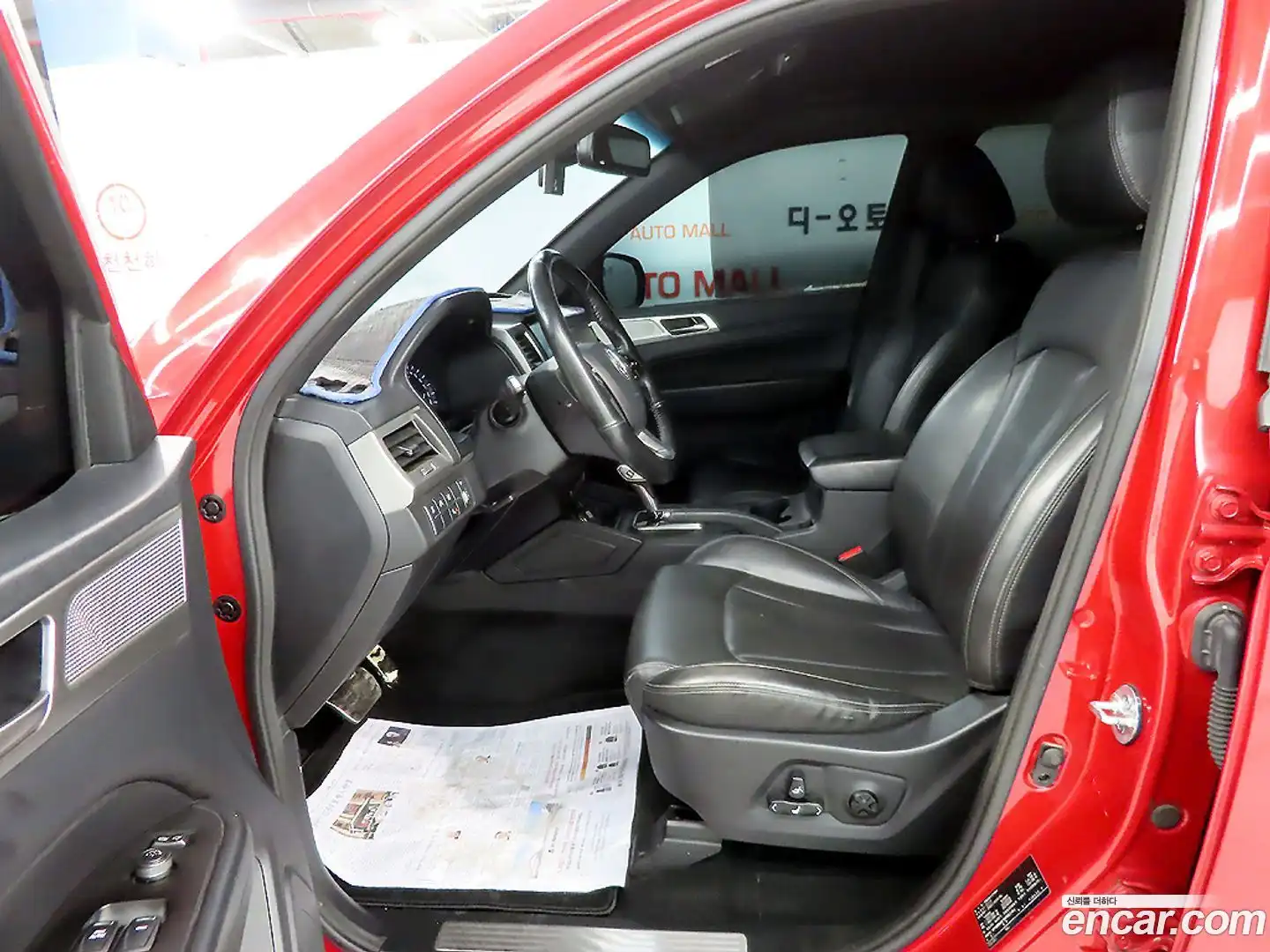 Rexton KG Mobility 2019.1-INNER-010