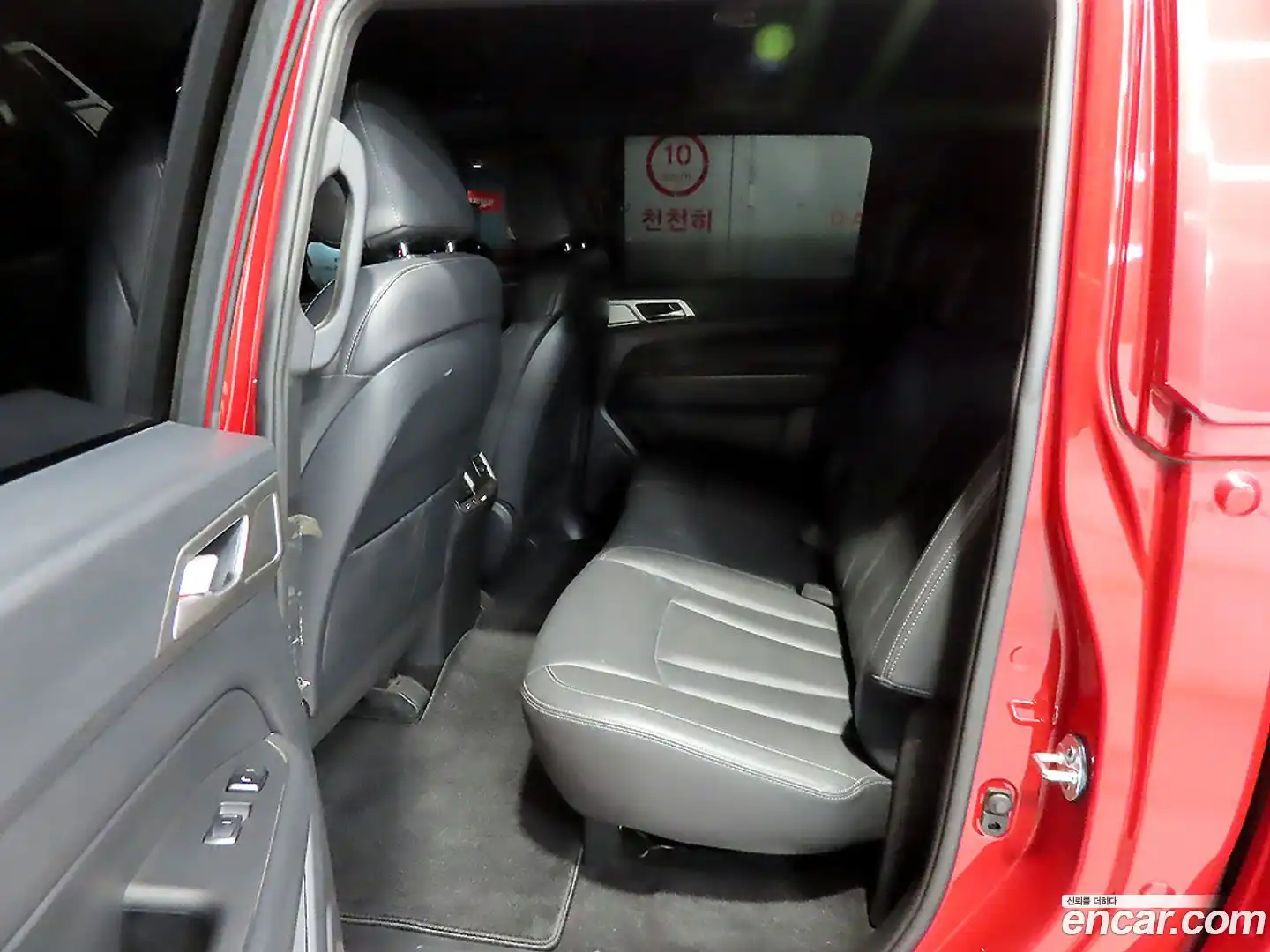 Rexton KG Mobility 2019.1-OPTION-016