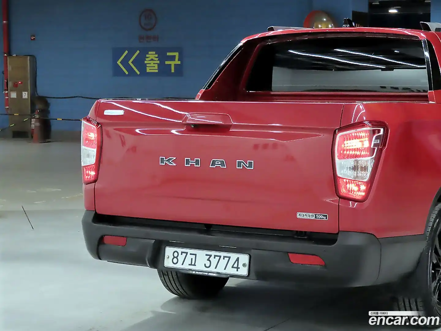Rexton KG Mobility 2019.1-OPTION-023