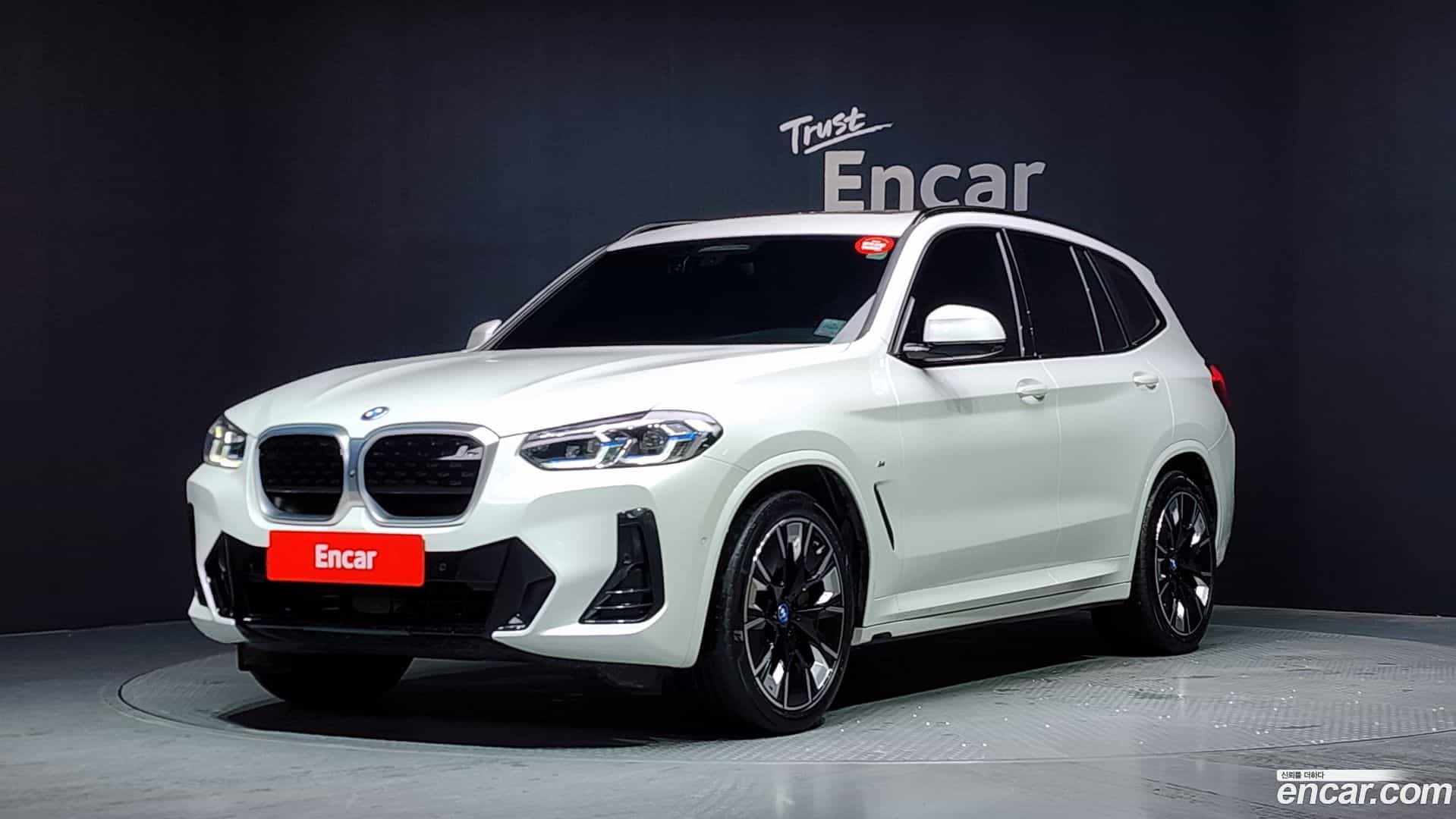 iX3 BMW 2023.8-OUTER-001