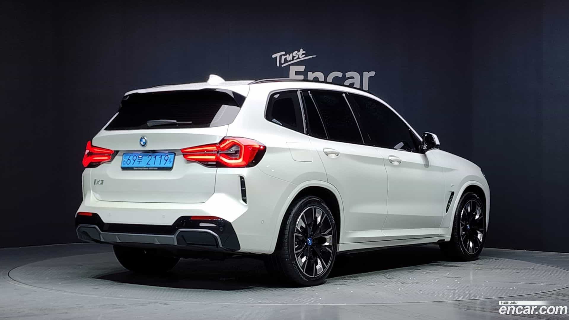 iX3 BMW 2023.8-OUTER-002