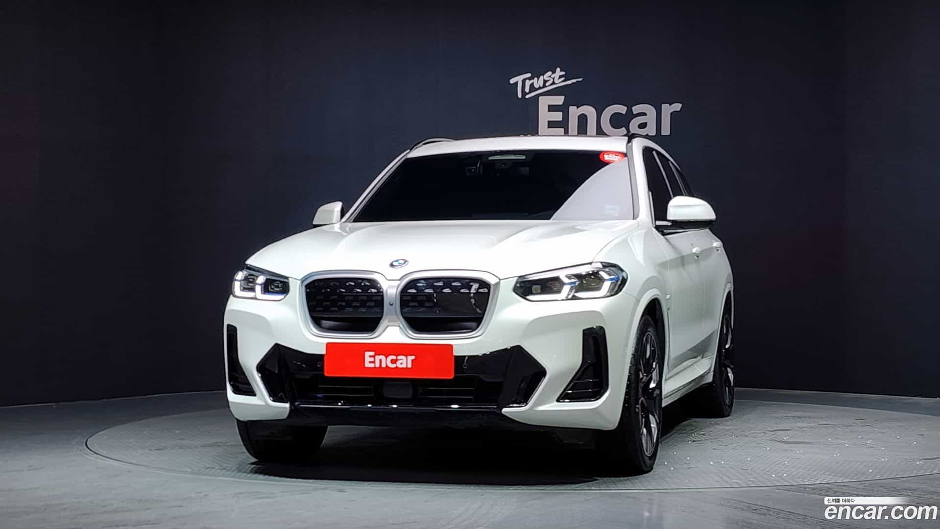 iX3 BMW 2023.8-OUTER-003