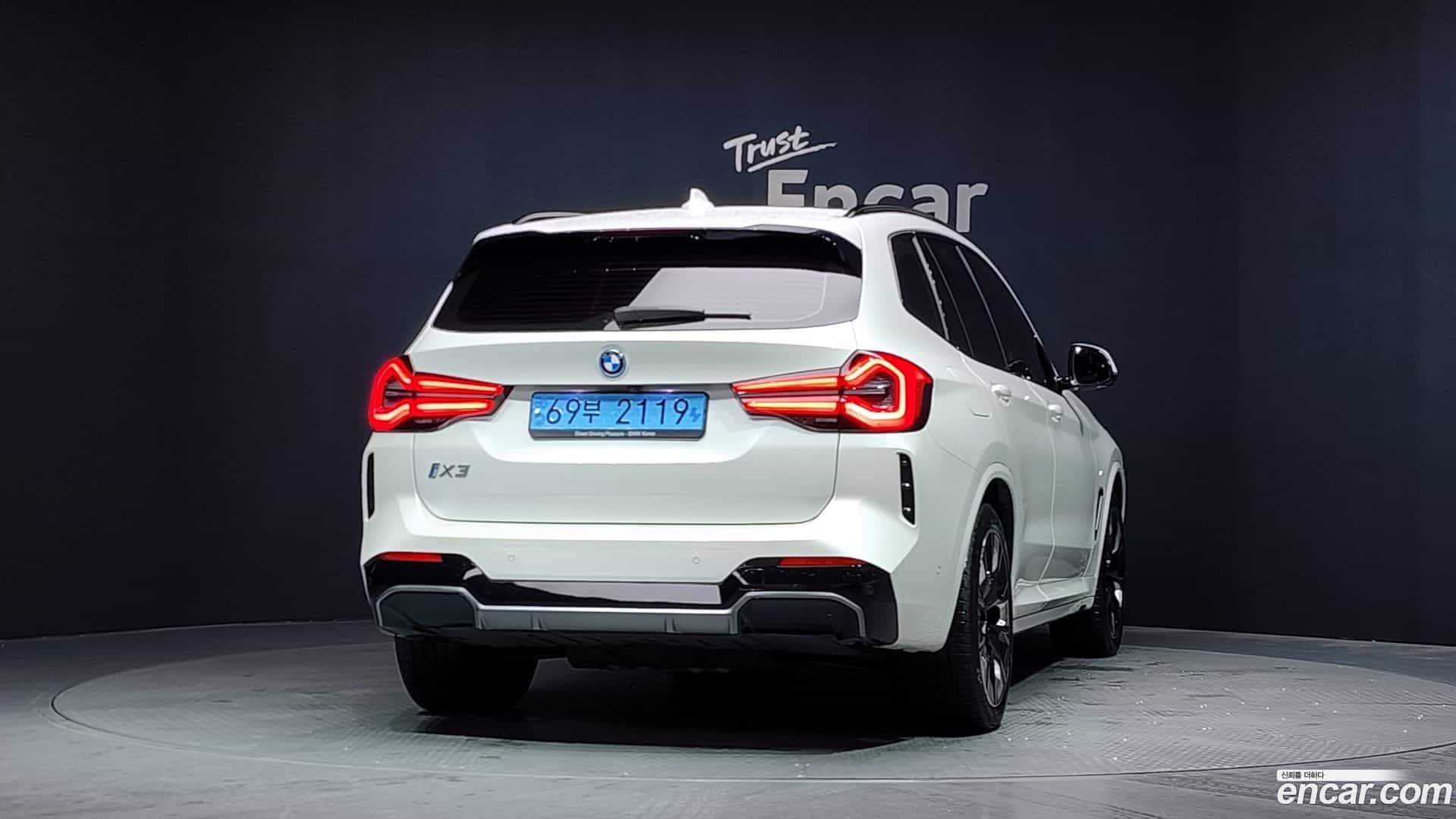 iX3 BMW 2023.8-OUTER-004