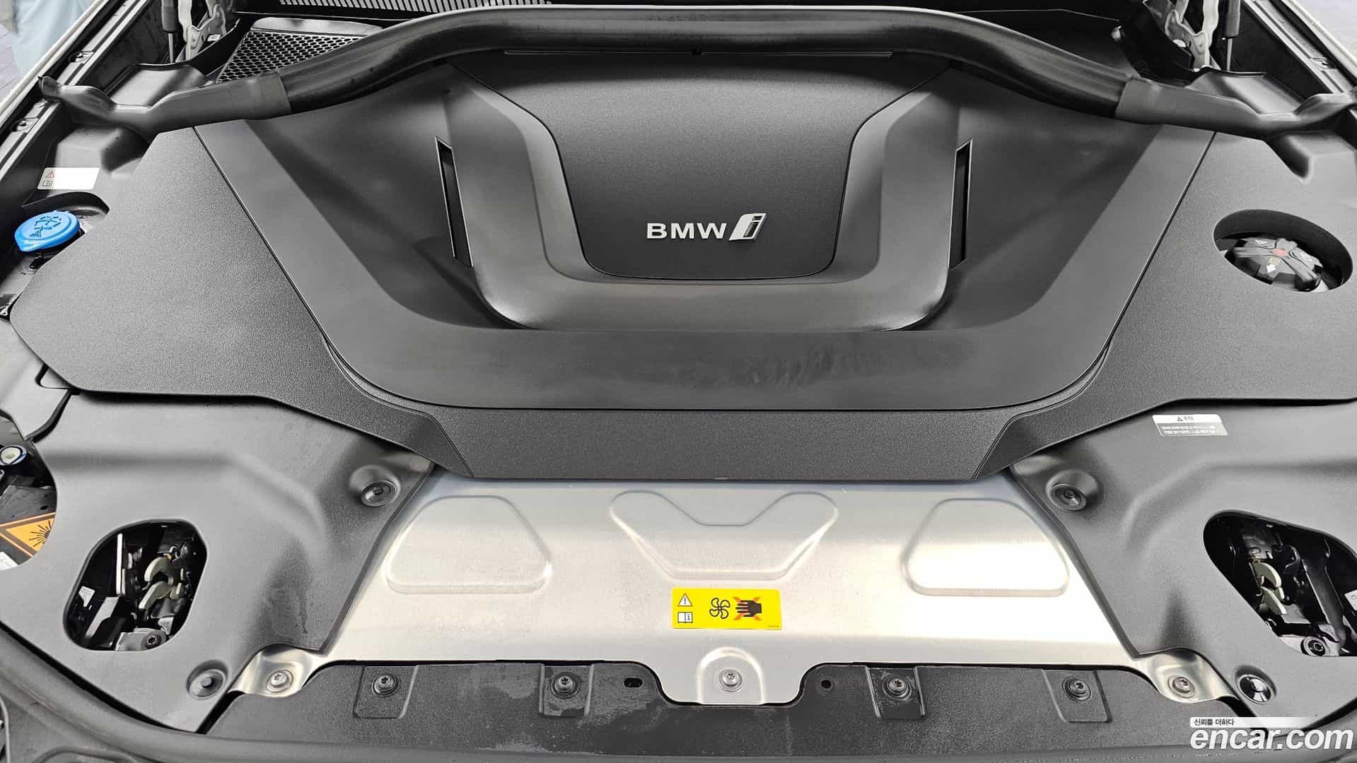 iX3 BMW 2023.8-OUTER-006