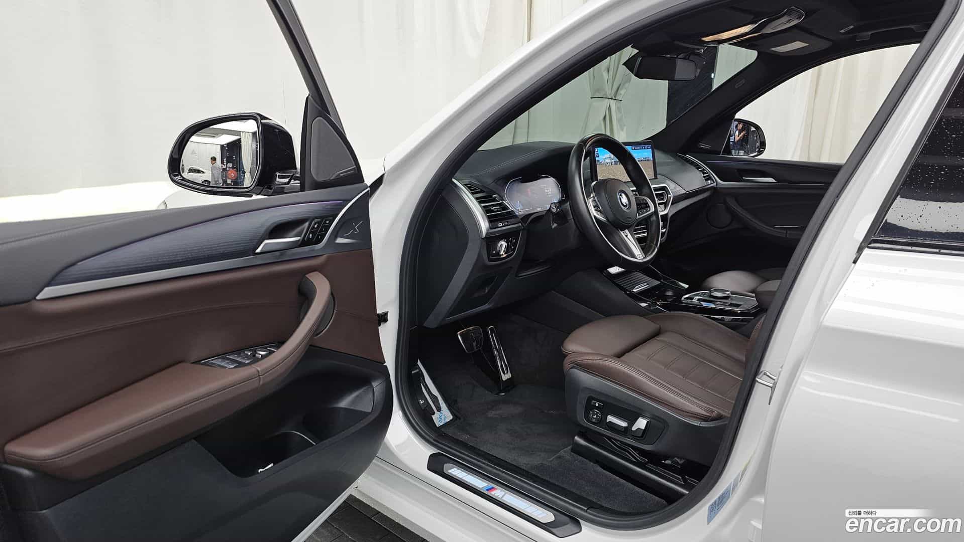 iX3 BMW 2023.8-INNER-010