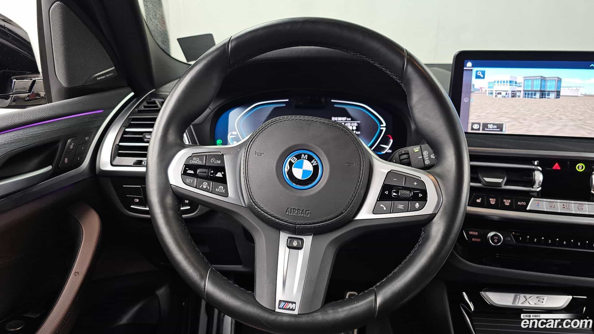 iX3 BMW 2023.8-OPTION-017