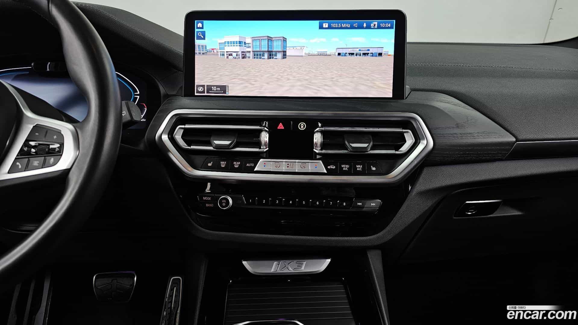 iX3 BMW 2023.8-OPTION-018