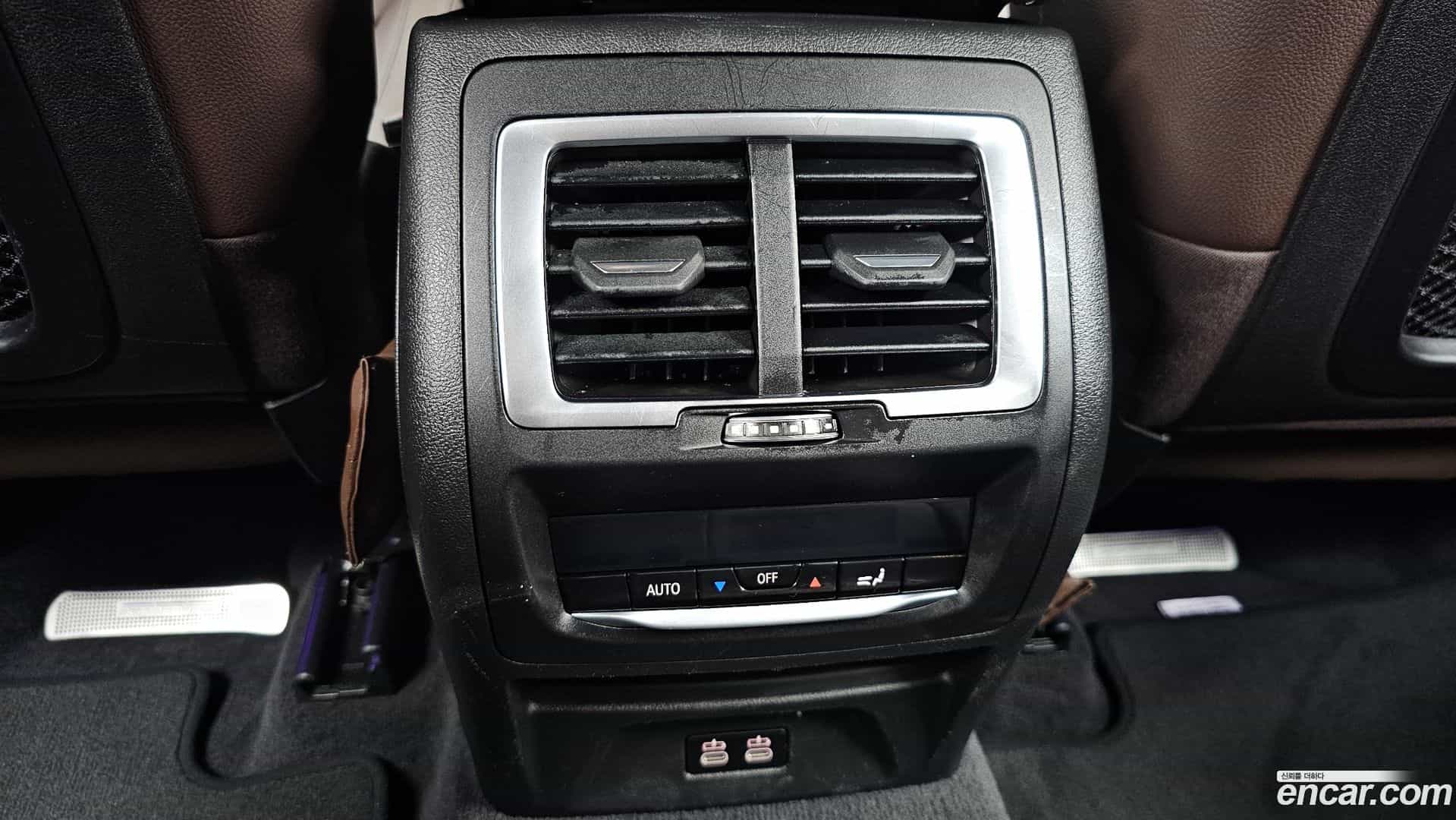 iX3 BMW 2023.8-OPTION-022