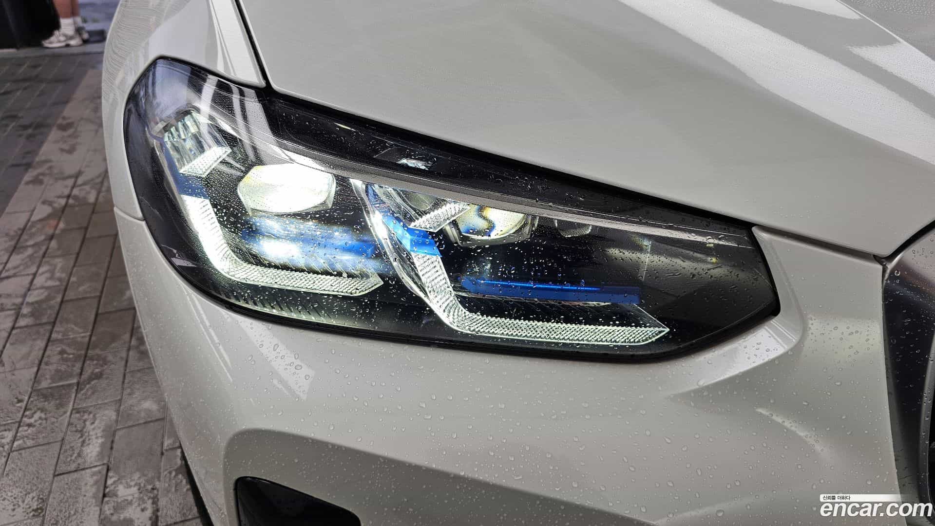 iX3 BMW 2023.8-OUTER-032