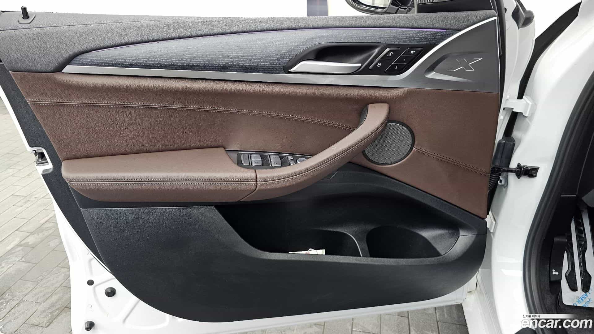 iX3 BMW 2023.8-INNER-034