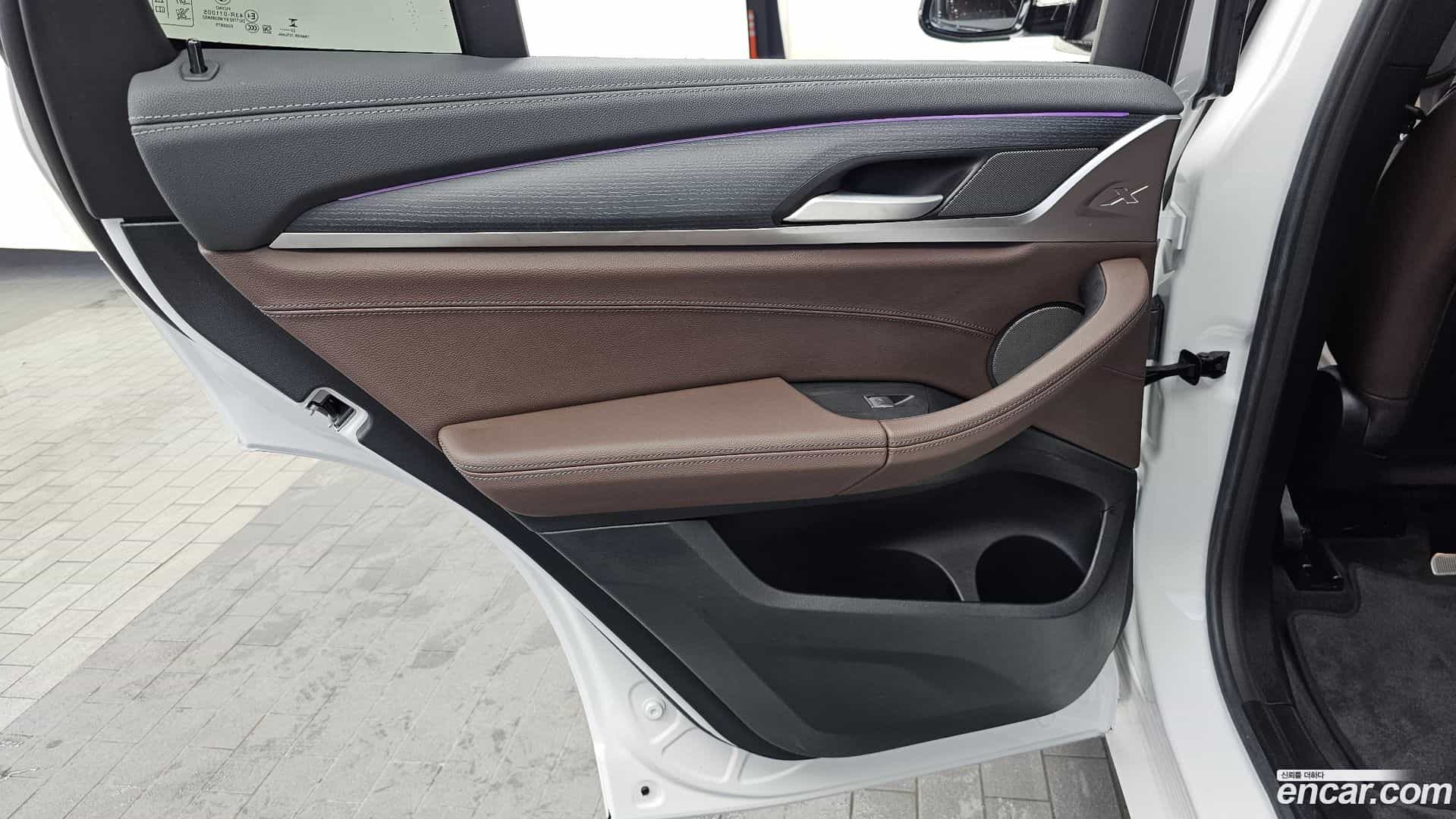 iX3 BMW 2023.8-INNER-035