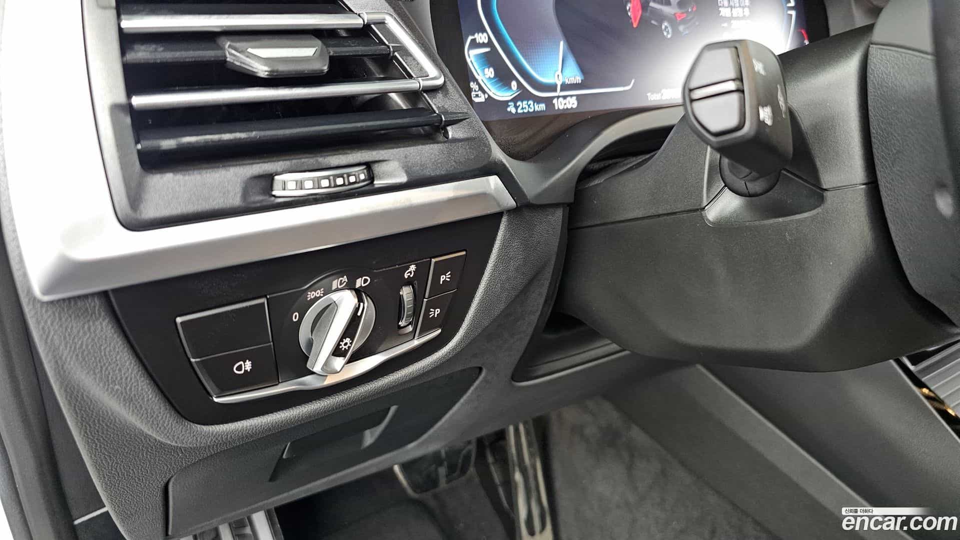 iX3 BMW 2023.8-OPTION-040