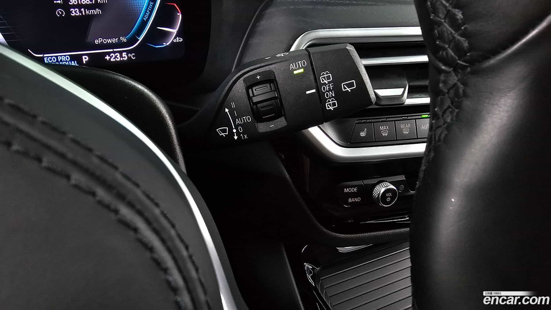 iX3 BMW 2023.8-OPTION-041