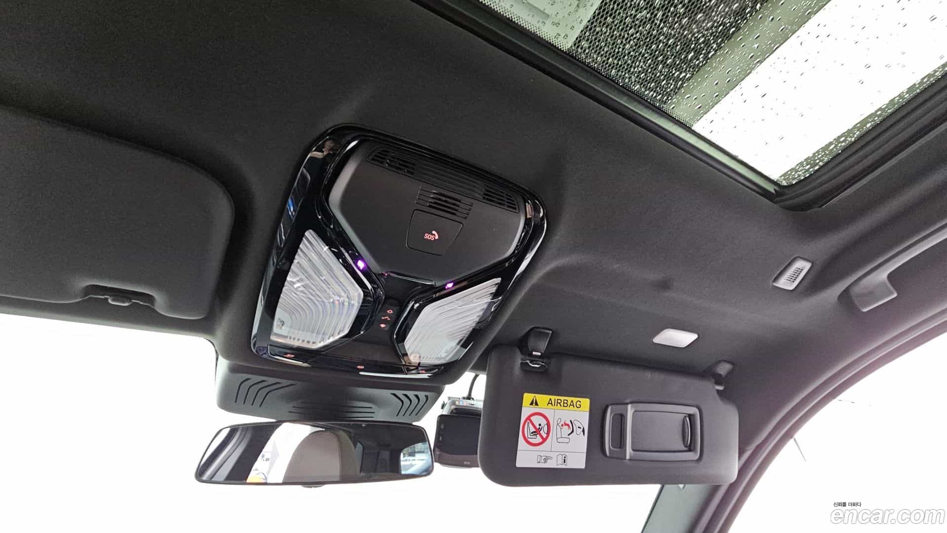 iX3 BMW 2023.8-OPTION-044
