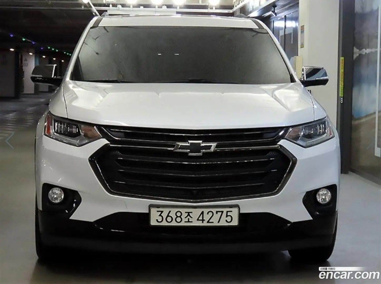 Main__Slider__Photo:Traverse Chevrolet 2021.7-1