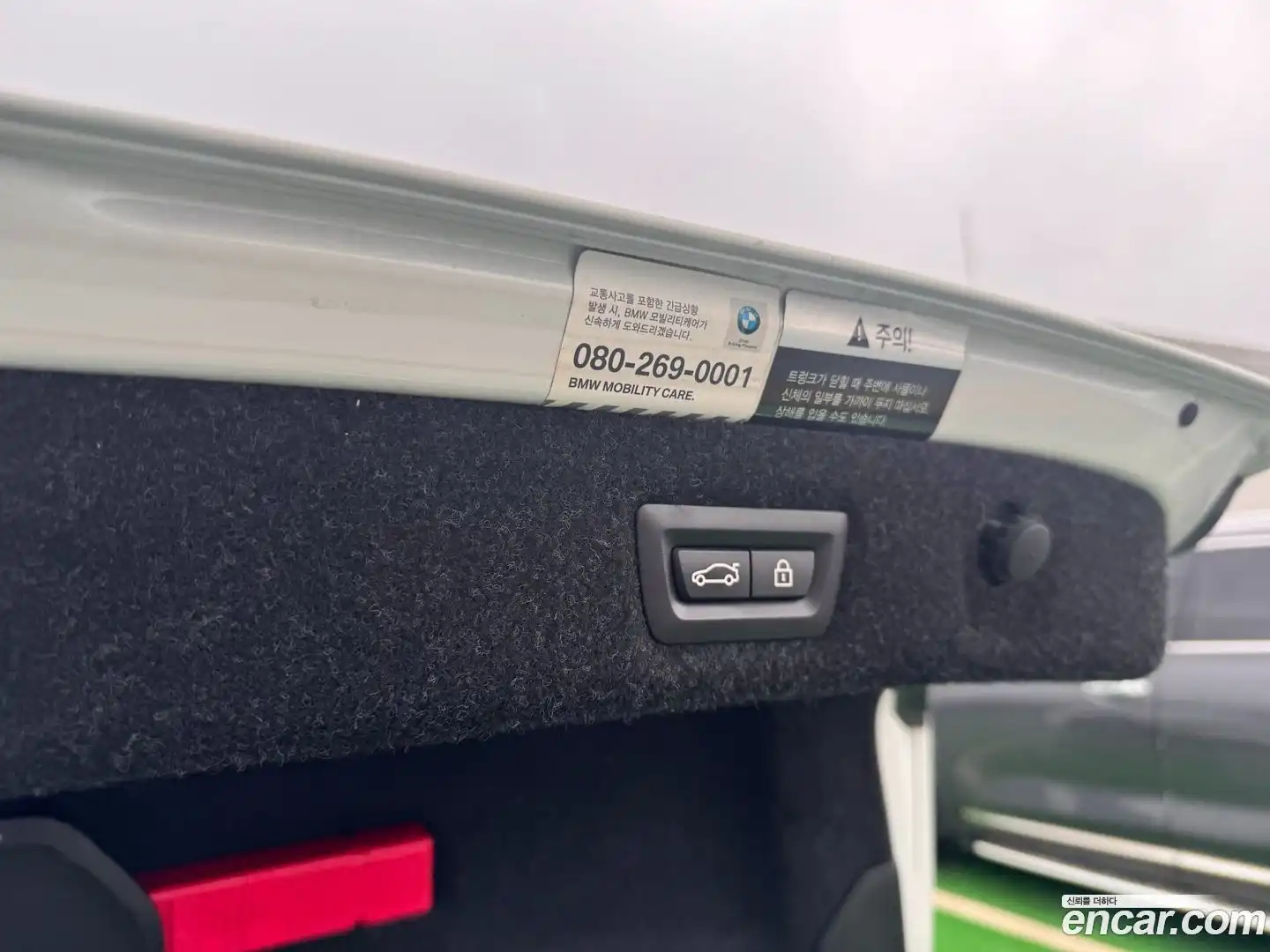 5-Series BMW 2017.8-INNER-007