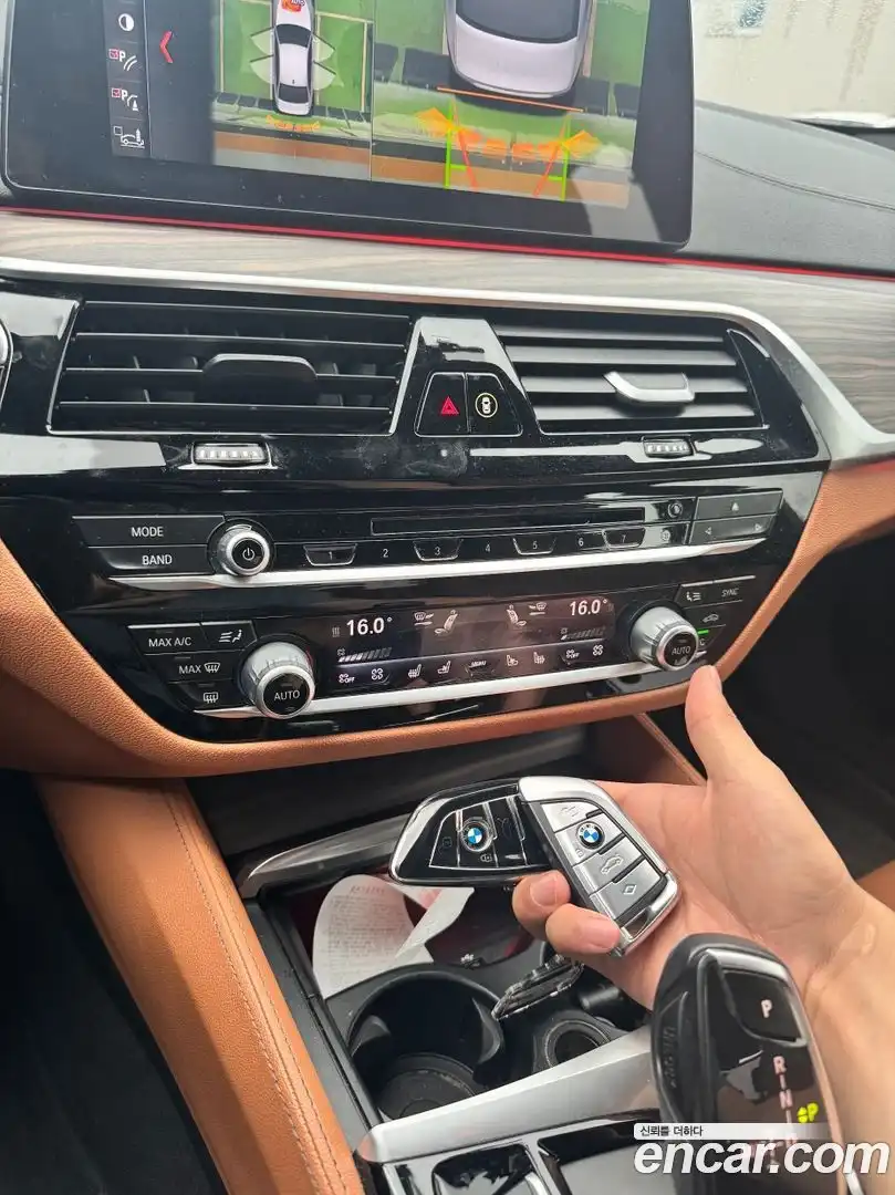 5-Series BMW 2017.8-INNER-008