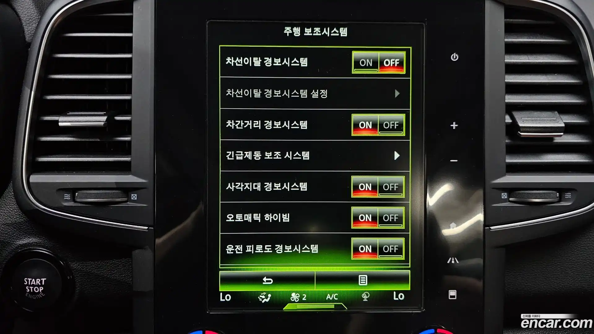 QM6 Renault Korea 2021.11-OPTION-019