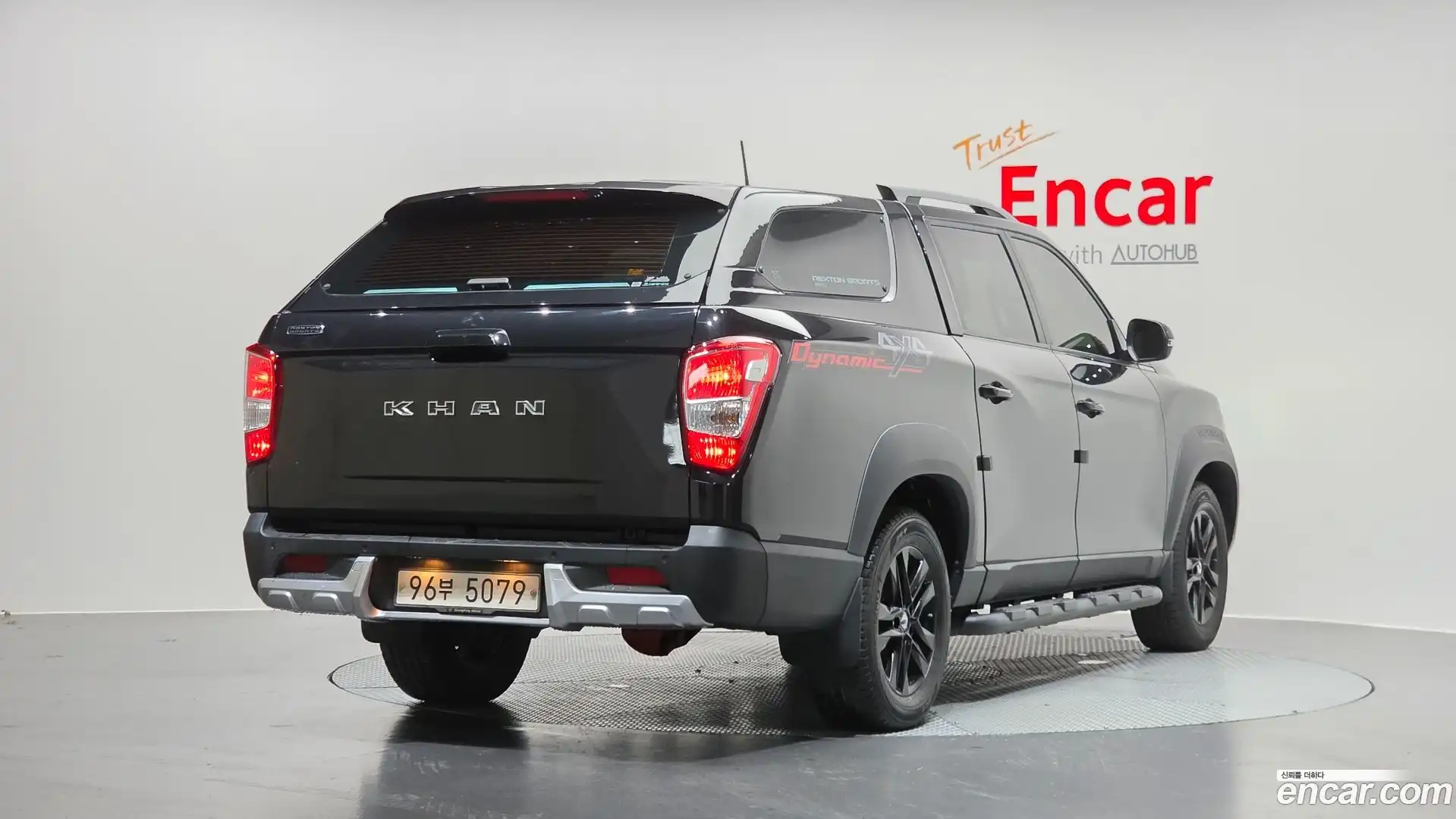 Rexton KG Mobility 2021.0-OUTER-002