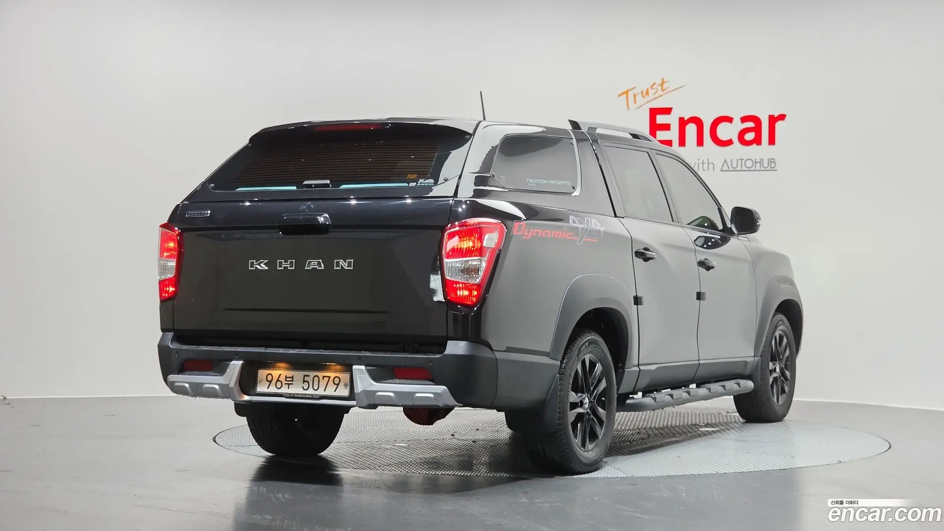 Main__Slider__Photo:Rexton KG Mobility 2021.0-1