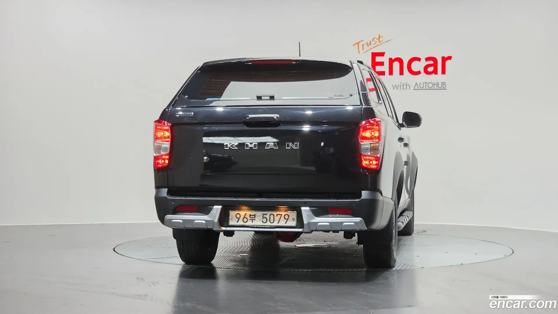 Rexton KG Mobility 2021.0-OUTER-004