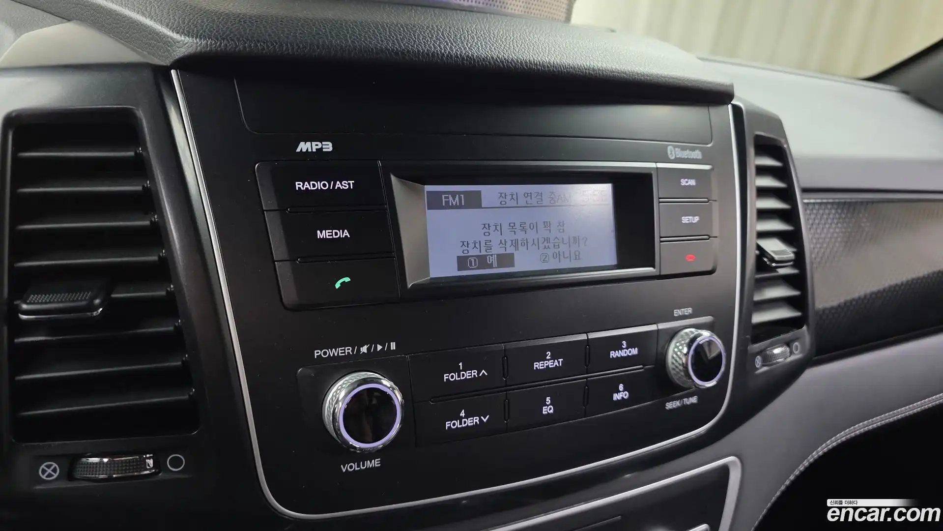 Rexton KG Mobility 2021.0-OPTION-019