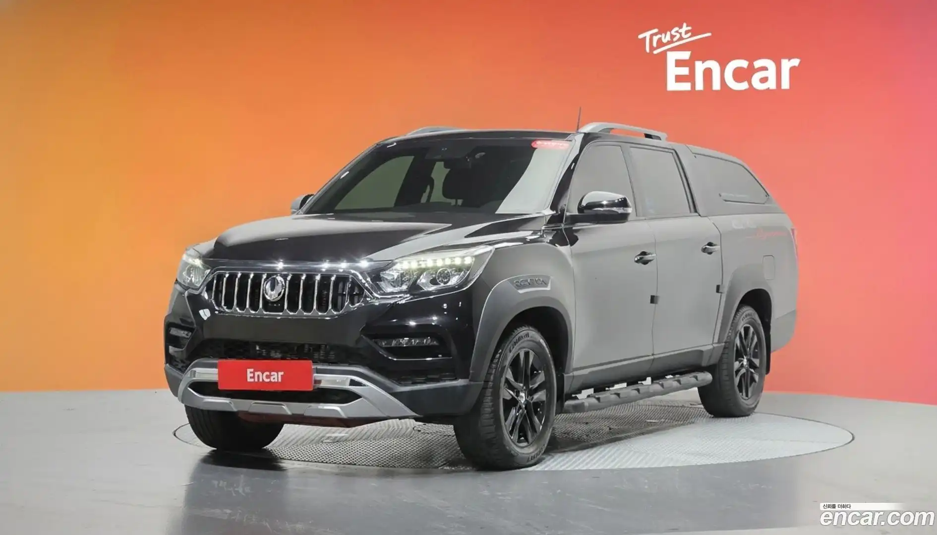 Rexton KG Mobility 2021.0-DIAG2-001