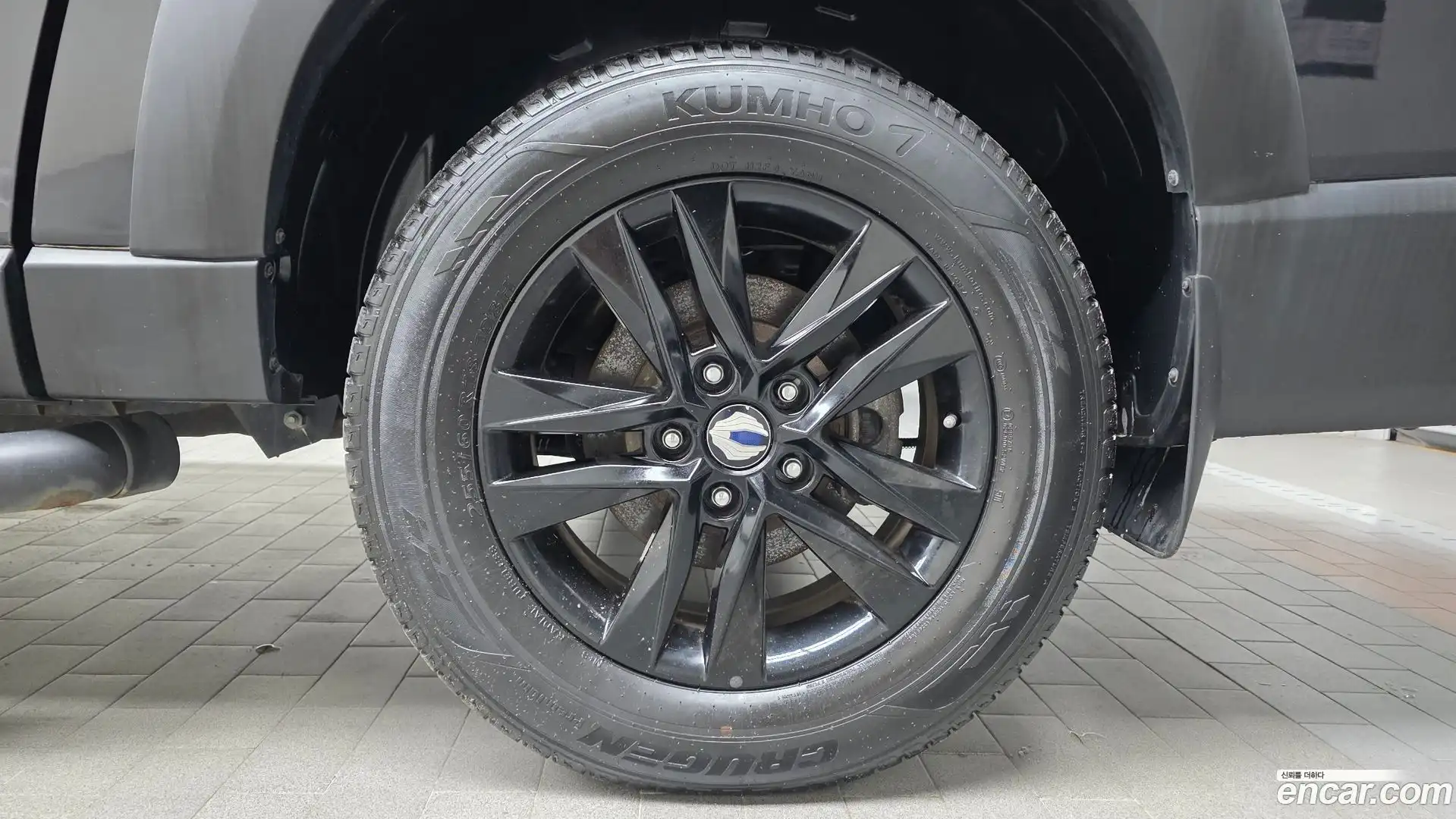 Rexton KG Mobility 2021.0-OUTER-031