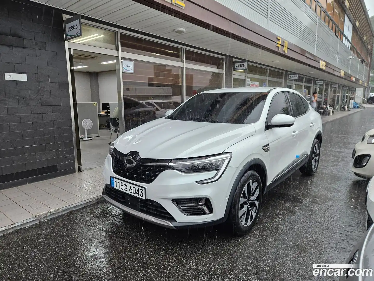 XM3 Renault Korea 2023.7-OUTER-003