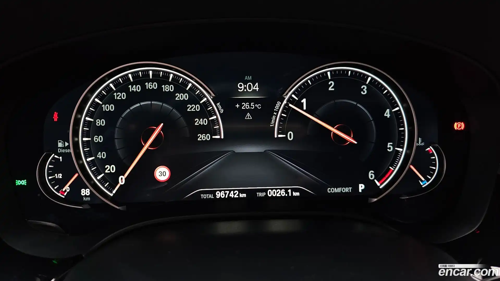 5-Series BMW 2018.0-INNER-008